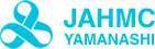 日本医業経営コンサルタント協会 山梨県支部のロゴ